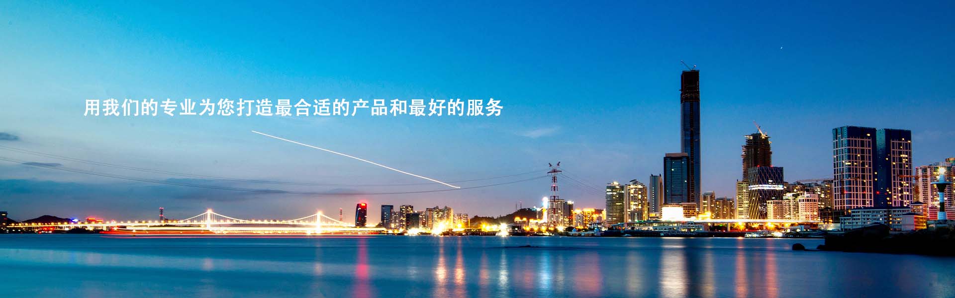 &#20061;&#28216;&#23448;&#26041;&#32593;&#39029;&#29256;&#45;&#20061;&#28216;&#40;&#20013;&#22269;&#41;