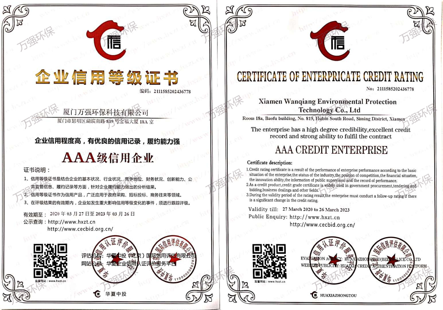 &#20061;&#28216;&#23448;&#26041;&#32593;&#39029;&#29256;&#45;&#20061;&#28216;&#40;&#20013;&#22269;&#41;
