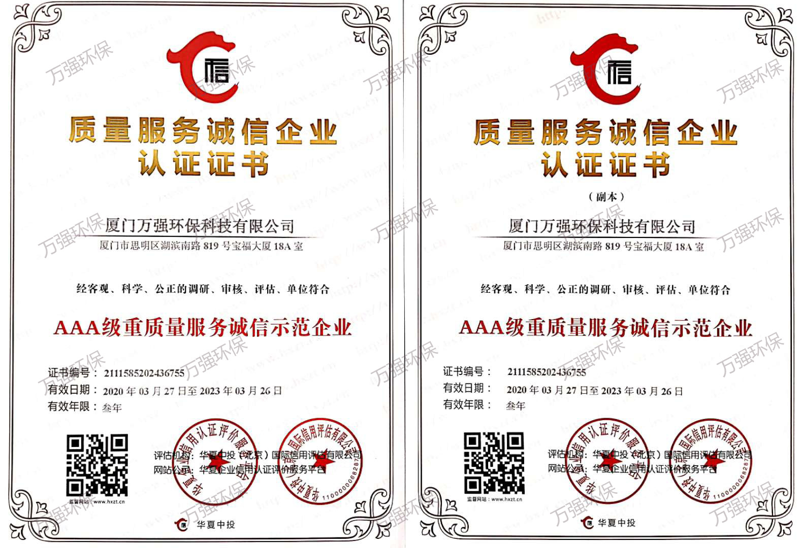 &#20061;&#28216;&#23448;&#26041;&#32593;&#39029;&#29256;&#45;&#20061;&#28216;&#40;&#20013;&#22269;&#41;