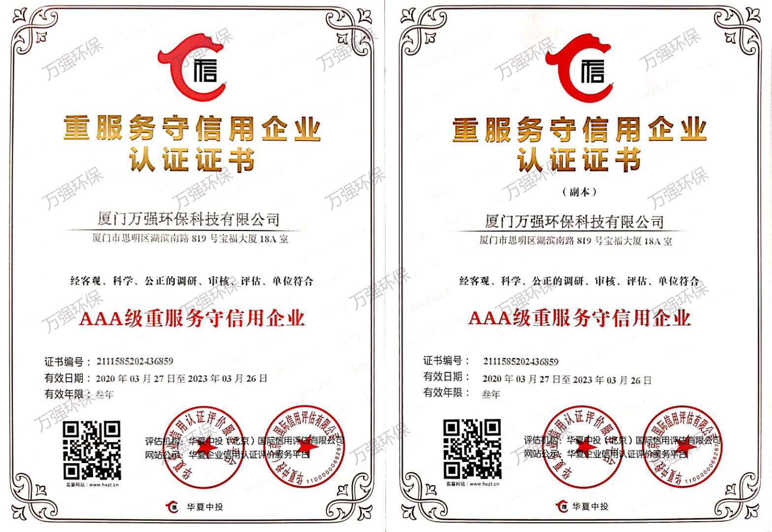 &#20061;&#28216;&#23448;&#26041;&#32593;&#39029;&#29256;&#45;&#20061;&#28216;&#40;&#20013;&#22269;&#41;