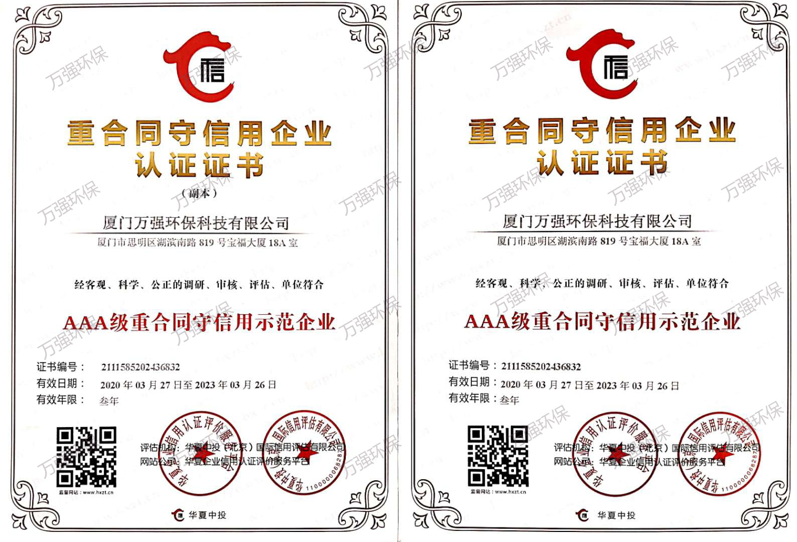 &#20061;&#28216;&#23448;&#26041;&#32593;&#39029;&#29256;&#45;&#20061;&#28216;&#40;&#20013;&#22269;&#41;